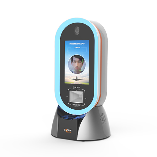 二維碼身份證核驗終端