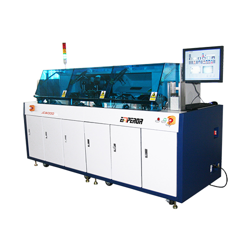 電子護(hù)照制證一體機(jī)