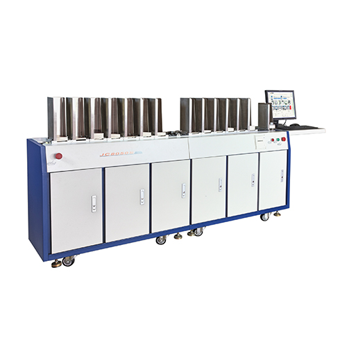 電子護(hù)照分揀機(jī)