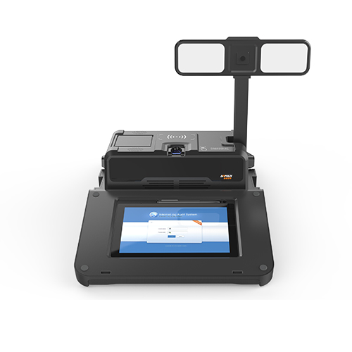 移動警務(wù)一體機