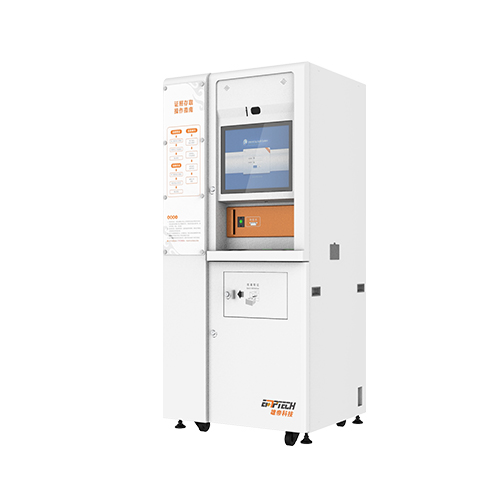 證件智能保管柜