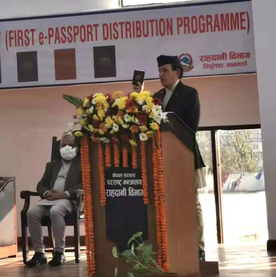 雄帝新一代MLP證照防偽技術再傳捷報 新版尼泊爾護照正式發行