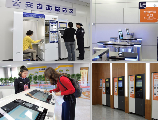 出入境窗口迎來辦證高峰 雄帝產品服務全力保障