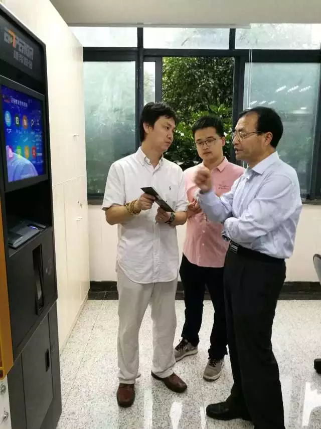 護(hù)照保管柜