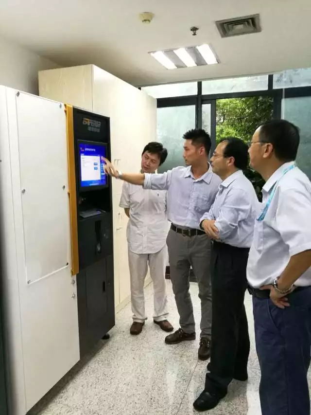 護(hù)照保管柜