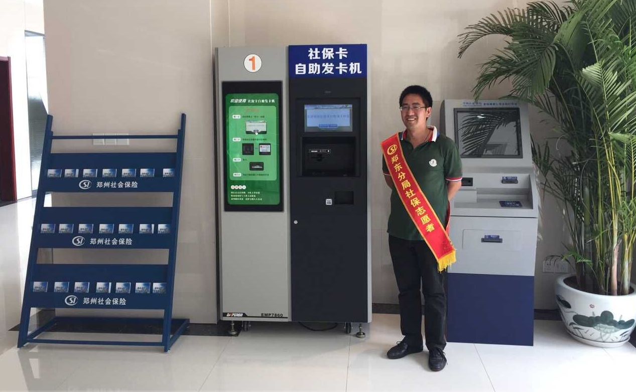 雄帝科技社?？ㄗ灾I(lǐng)卡設(shè)備受廣泛關(guān)注