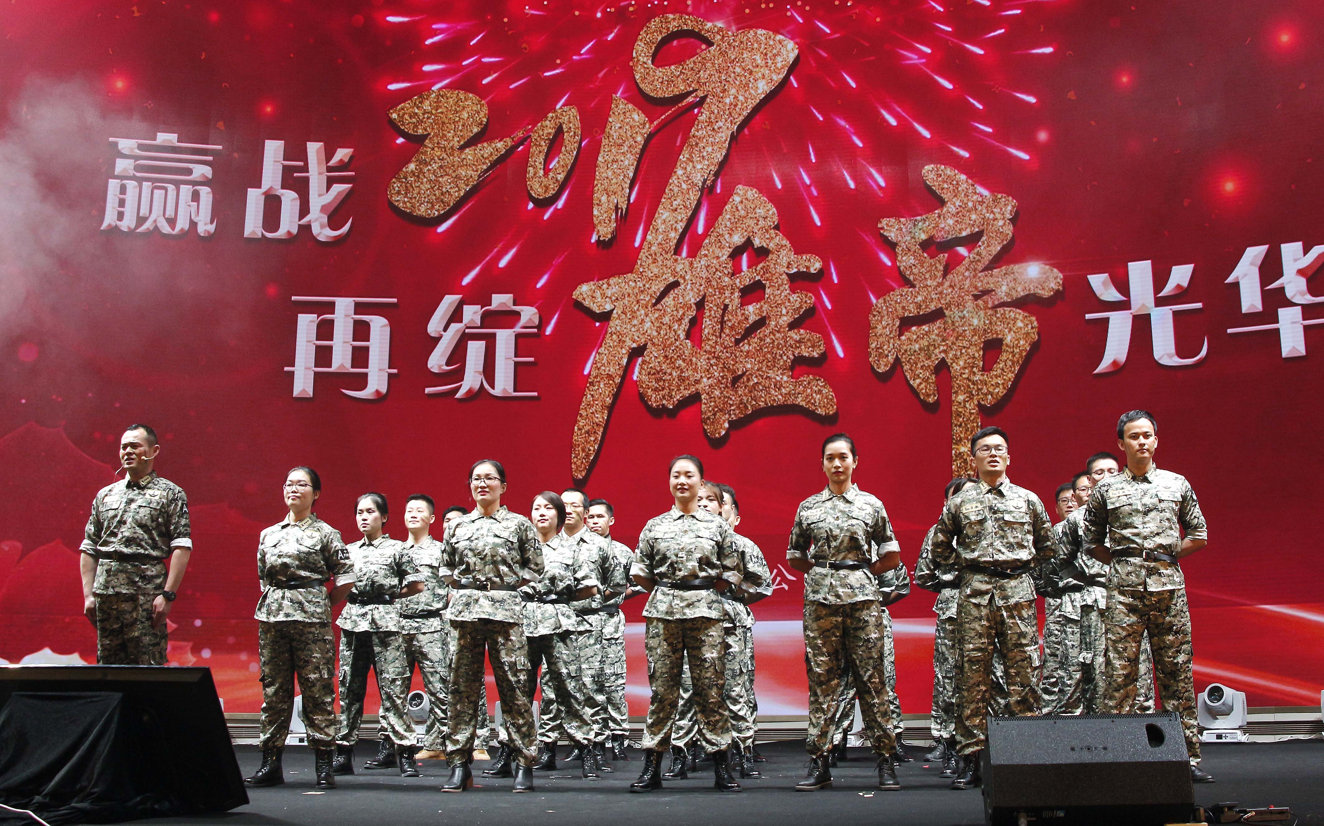 “贏戰2019，再綻雄帝光華”——雄帝科技2019新春年會成功舉辦